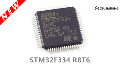 STM32F334 R8T6
