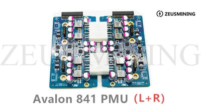 Avalon 841 PMU