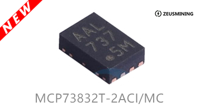 MCP73832T-2ACI/MC