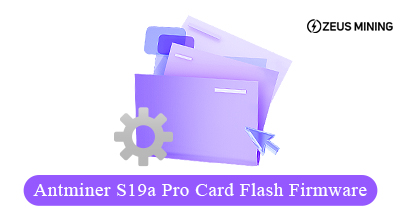برنامج Antminer S19a Pro Card Flash الثابت
