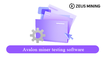 برنامج اختبار Avalon Miner