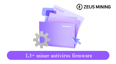 L3 + برنامج مكافحة الفيروسات مينر
