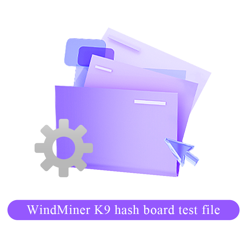 ملف اختبار هاش بورد WindMiner K9