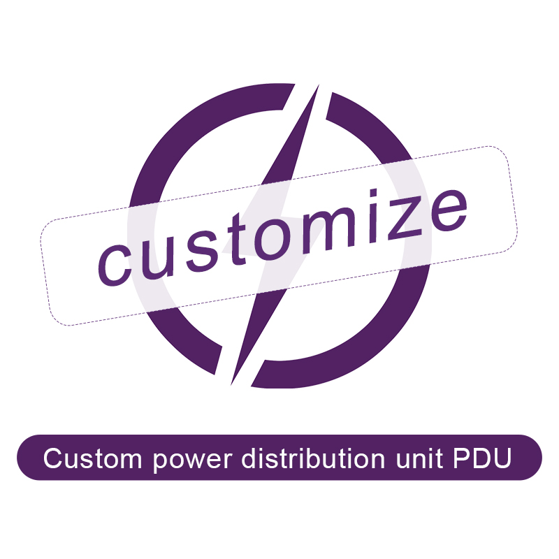 تخصيص وحدة توزيع الطاقة PDU