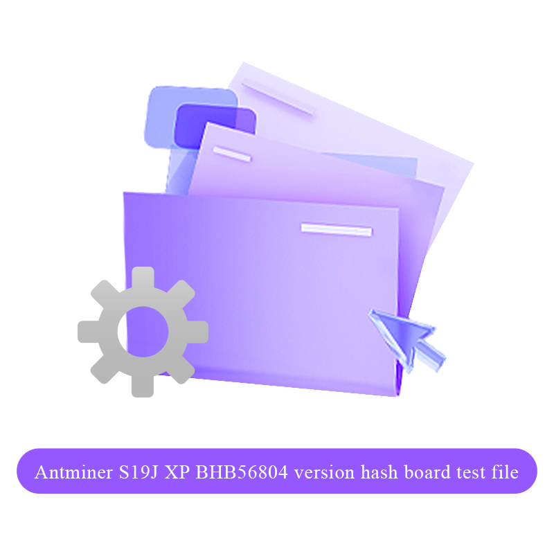ملف اختبار لوحة التجزئة Antminer S19J XP BHB56804